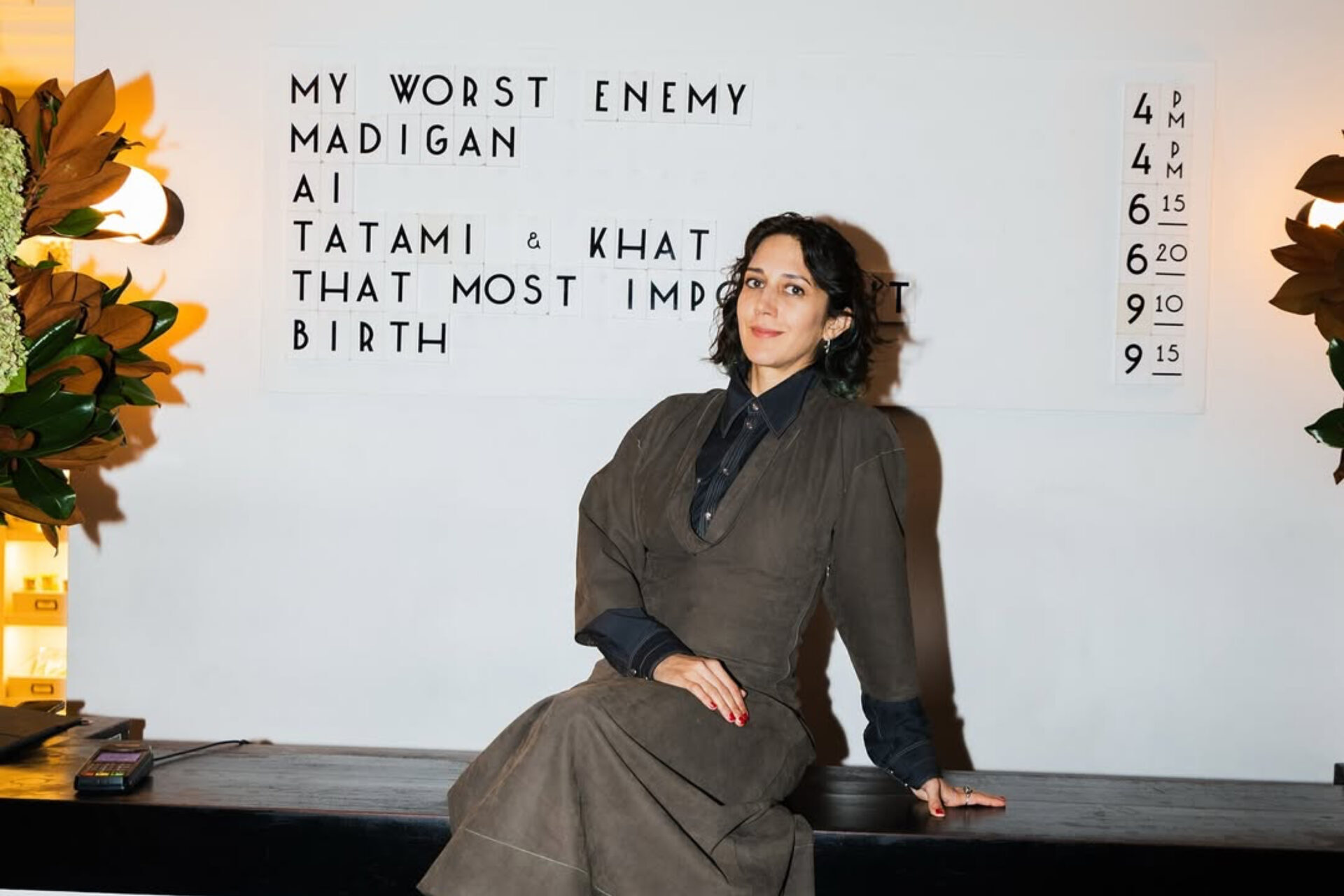 Zar Amir: A Retrospective at Metrograph